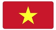 越南商標(biāo)